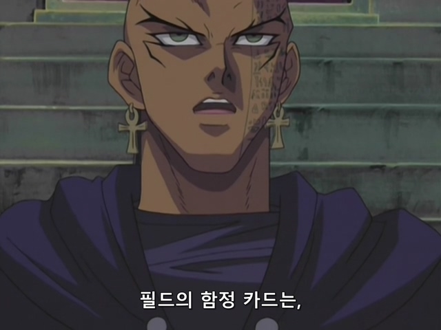 [AU_RAW] Yu-Gi-Oh!DM 086 (DVDrip 480p x264_AC3).mkv_20200208_110842.539.jpg