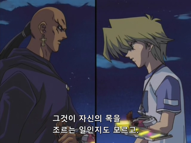 [AU_RAW] Yu-Gi-Oh!DM 086 (DVDrip 480p x264_AC3).mkv_20200208_110917.356.jpg