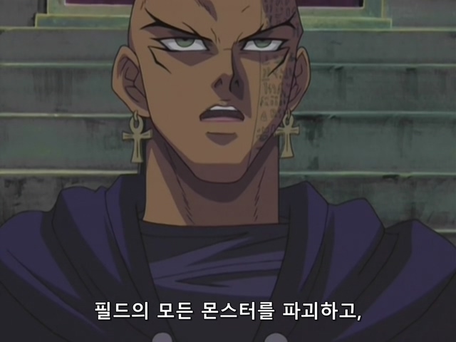 [AU_RAW] Yu-Gi-Oh!DM 086 (DVDrip 480p x264_AC3).mkv_20200208_110943.601.jpg