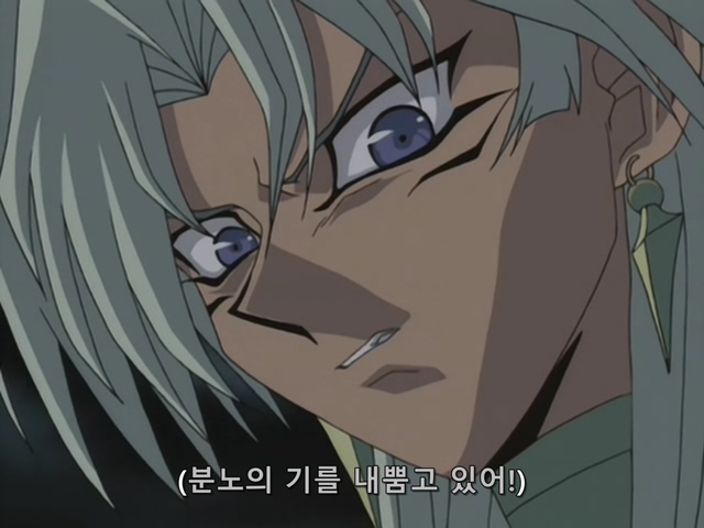 [AU_RAW] Yu-Gi-Oh!DM 089 (DVDrip 480p x264_AC3).mkv_20200208_151525.117.jpg