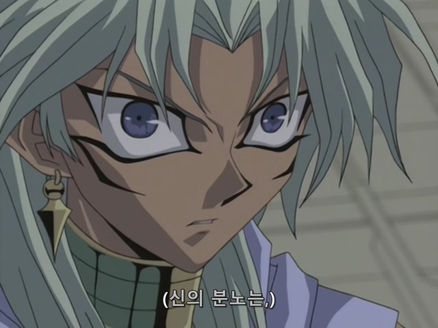 [AU_RAW] Yu-Gi-Oh!DM 089 (DVDrip 480p x264_AC3).mkv_20200208_151624.914.jpg