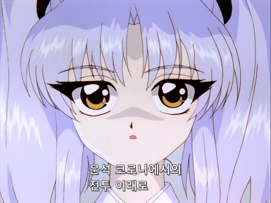 Martian Successor Nadesico.Remaster.TV.1996.EP05.DVDRip.x264.AC3_XIX.mkv_20200207_140757.330.jpg