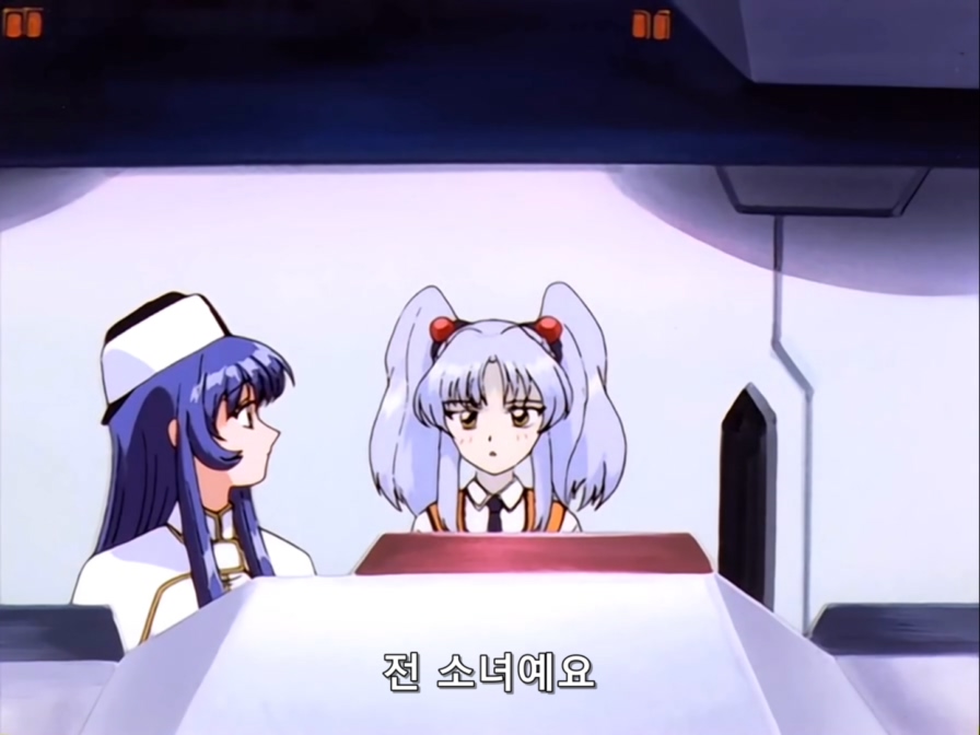 Martian Successor Nadesico.Remaster.TV.1996.EP05.DVDRip.x264.AC3_XIX.mkv_20200207_140810.138.jpg