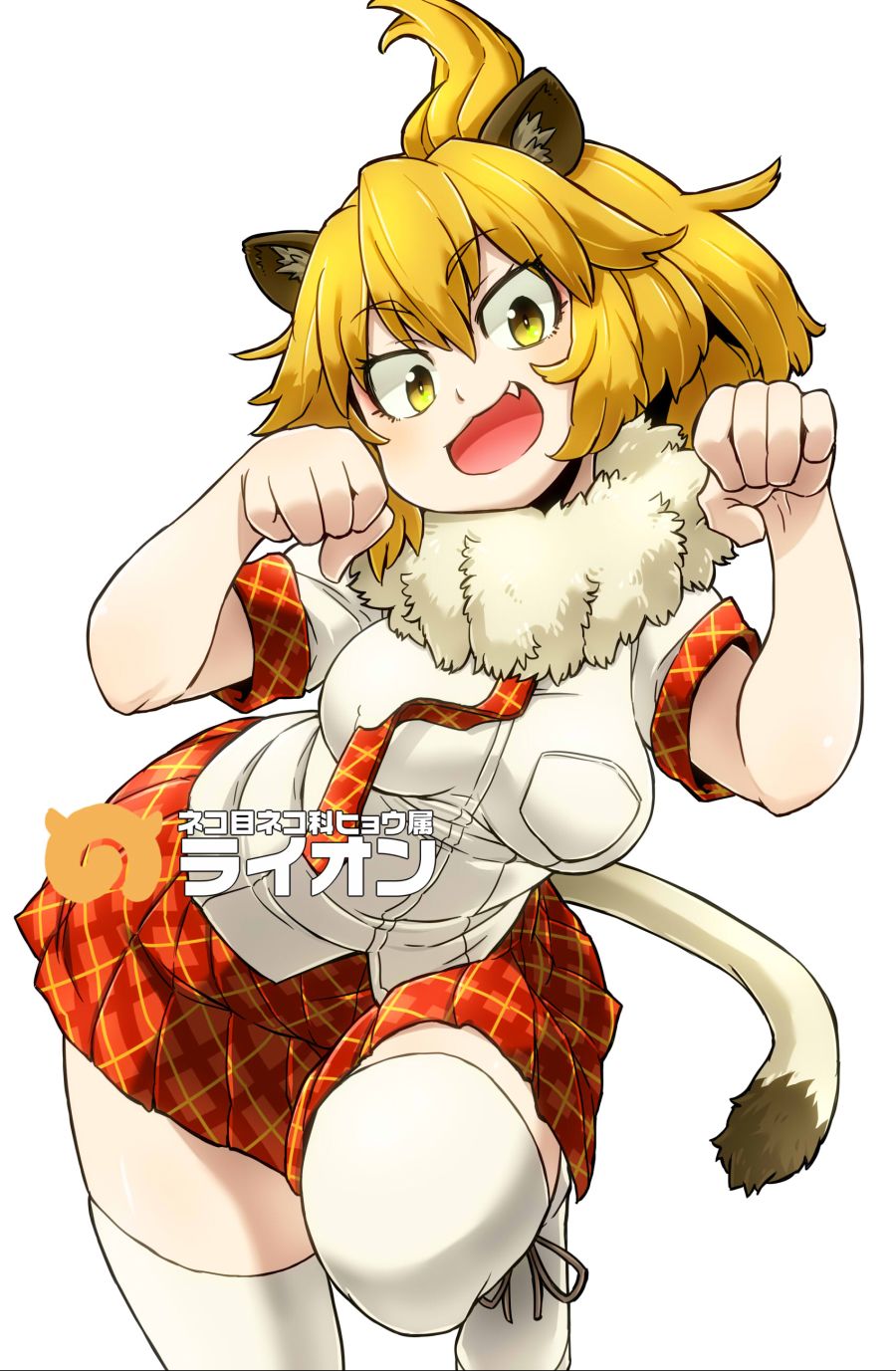 __lion_kemono_friends_drawn_by_aono3__a51e9c9fb711a2e4ab9f1c640eaeb943.jpg