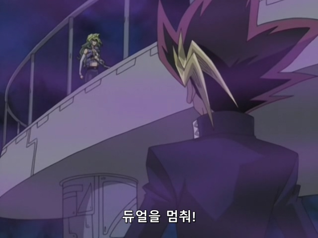 [AU_RAW] Yu-Gi-Oh!DM 090 (DVDrip 480p x264_AC3).mkv_20200209_185921.774.jpg