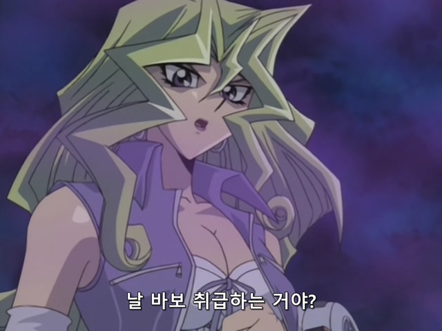 [AU_RAW] Yu-Gi-Oh!DM 090 (DVDrip 480p x264_AC3).mkv_20200209_185924.692.jpg