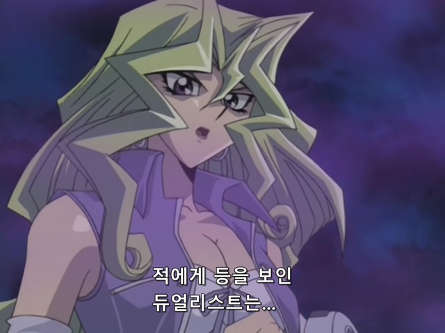 [AU_RAW] Yu-Gi-Oh!DM 090 (DVDrip 480p x264_AC3).mkv_20200209_185928.474.jpg