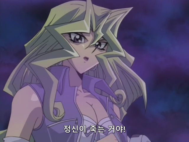 [AU_RAW] Yu-Gi-Oh!DM 090 (DVDrip 480p x264_AC3).mkv_20200209_185930.867.jpg