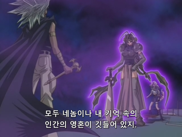 [AU_RAW] Yu-Gi-Oh!DM 090 (DVDrip 480p x264_AC3).mkv_20200209_190138.146.jpg