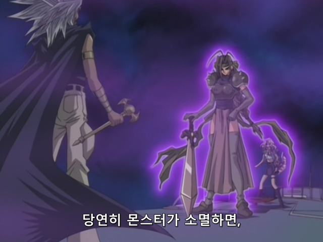 [AU_RAW] Yu-Gi-Oh!DM 090 (DVDrip 480p x264_AC3).mkv_20200209_190143.344.jpg