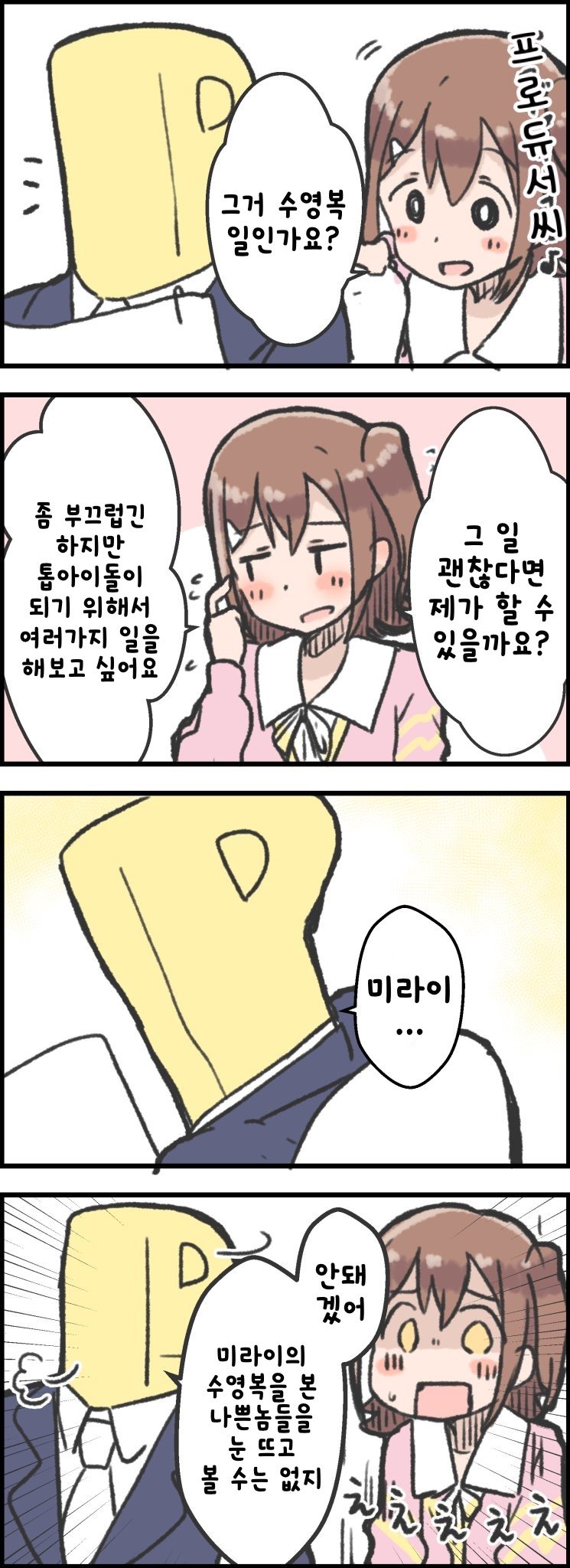 1581293475.jpg