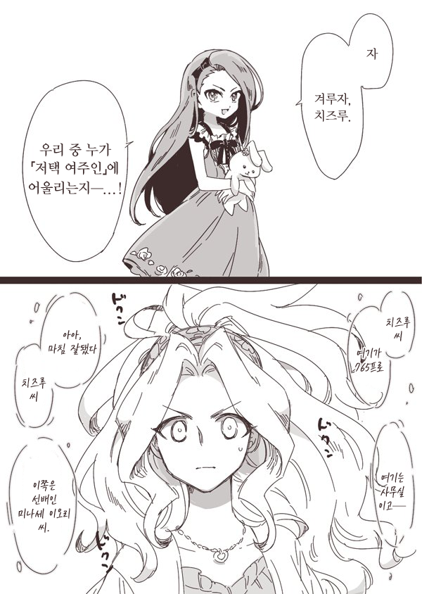 1581293712.png