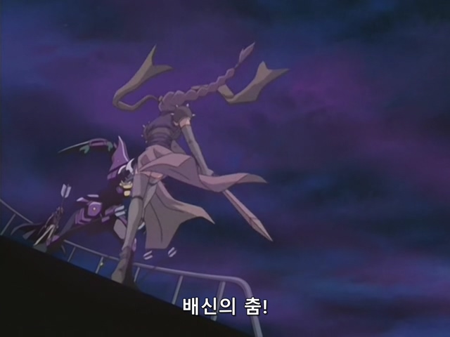 [AU_RAW] Yu-Gi-Oh!DM 091 (DVDrip 480p x264_AC3).mkv_20200210_152203.171.jpg