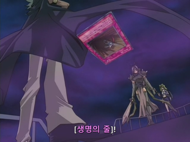 [AU_RAW] Yu-Gi-Oh!DM 091 (DVDrip 480p x264_AC3).mkv_20200210_152312.213.jpg