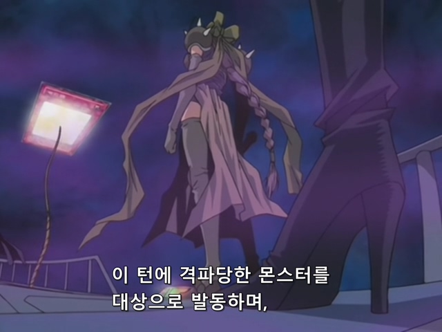 [AU_RAW] Yu-Gi-Oh!DM 091 (DVDrip 480p x264_AC3).mkv_20200210_152322.674.jpg