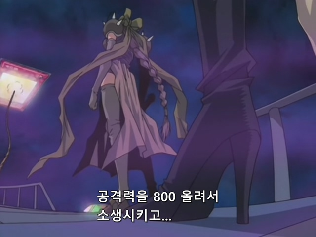 [AU_RAW] Yu-Gi-Oh!DM 091 (DVDrip 480p x264_AC3).mkv_20200210_152324.798.jpg