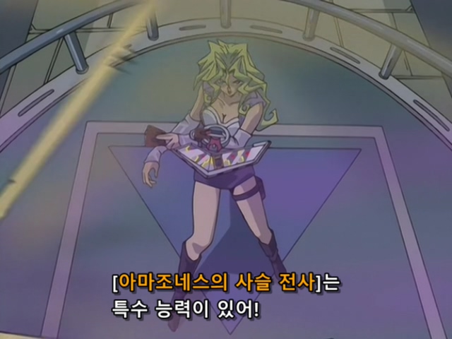 [AU_RAW] Yu-Gi-Oh!DM 091 (DVDrip 480p x264_AC3).mkv_20200210_153133.797.jpg