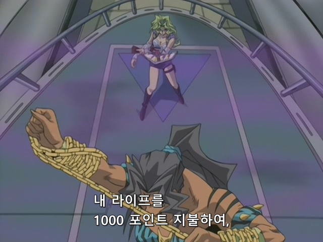 [AU_RAW] Yu-Gi-Oh!DM 091 (DVDrip 480p x264_AC3).mkv_20200210_153150.727.jpg