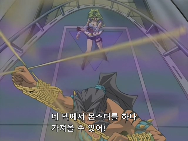 [AU_RAW] Yu-Gi-Oh!DM 091 (DVDrip 480p x264_AC3).mkv_20200210_153153.185.jpg