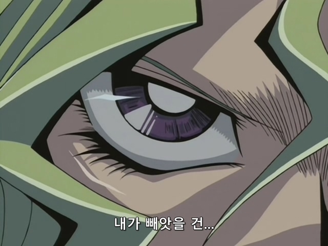 [AU_RAW] Yu-Gi-Oh!DM 091 (DVDrip 480p x264_AC3).mkv_20200210_153158.468.jpg