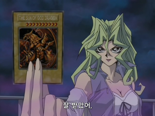 [AU_RAW] Yu-Gi-Oh!DM 091 (DVDrip 480p x264_AC3).mkv_20200210_153251.174.jpg