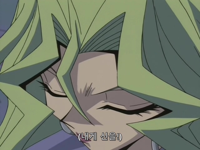 [AU_RAW] Yu-Gi-Oh!DM 091 (DVDrip 480p x264_AC3).mkv_20200210_153900.957.jpg