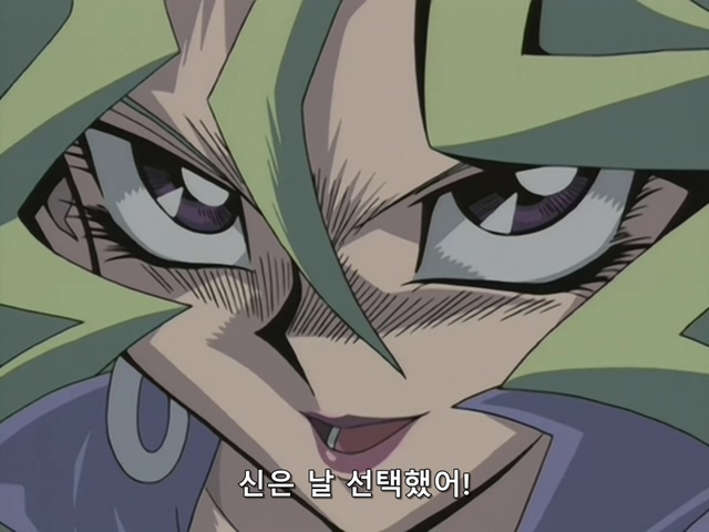 [AU_RAW] Yu-Gi-Oh!DM 091 (DVDrip 480p x264_AC3).mkv_20200210_153939.739.jpg