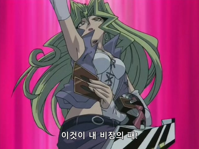 [AU_RAW] Yu-Gi-Oh!DM 091 (DVDrip 480p x264_AC3).mkv_20200210_153943.947.jpg