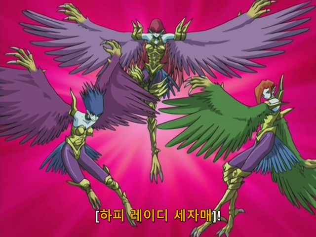 [AU_RAW] Yu-Gi-Oh!DM 091 (DVDrip 480p x264_AC3).mkv_20200210_154006.205.jpg