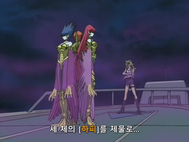 [AU_RAW] Yu-Gi-Oh!DM 091 (DVDrip 480p x264_AC3).mkv_20200210_154011.908.jpg