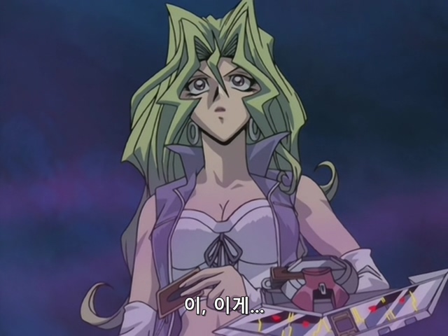 [AU_RAW] Yu-Gi-Oh!DM 091 (DVDrip 480p x264_AC3).mkv_20200210_154059.305.jpg