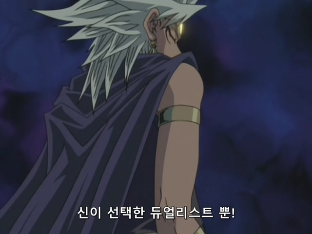 [AU_RAW] Yu-Gi-Oh!DM 092 (DVDrip 480p x264_AC3).mkv_20200210_181638.144.jpg