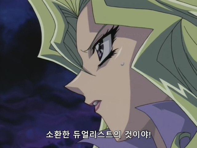 [AU_RAW] Yu-Gi-Oh!DM 092 (DVDrip 480p x264_AC3).mkv_20200210_181648.372.jpg