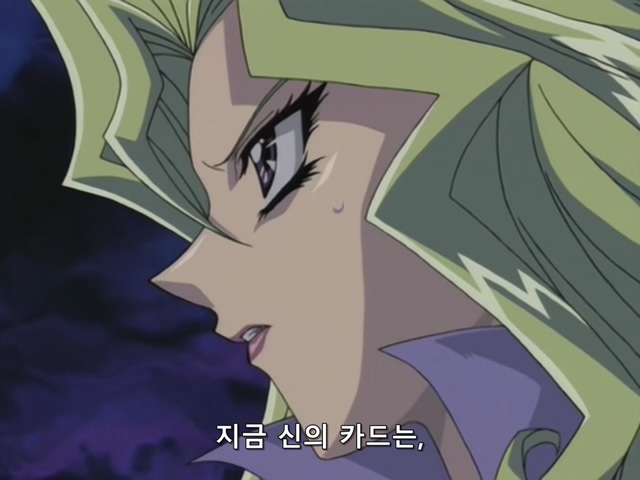 [AU_RAW] Yu-Gi-Oh!DM 092 (DVDrip 480p x264_AC3).mkv_20200210_181651.513.jpg