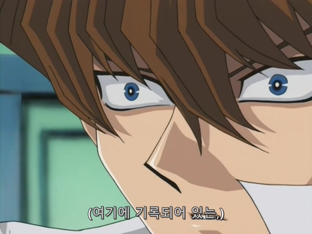 [AU_RAW] Yu-Gi-Oh!DM 095 (DVDrip 480p x264_AC3).mkv_20200211_150758.403.jpg