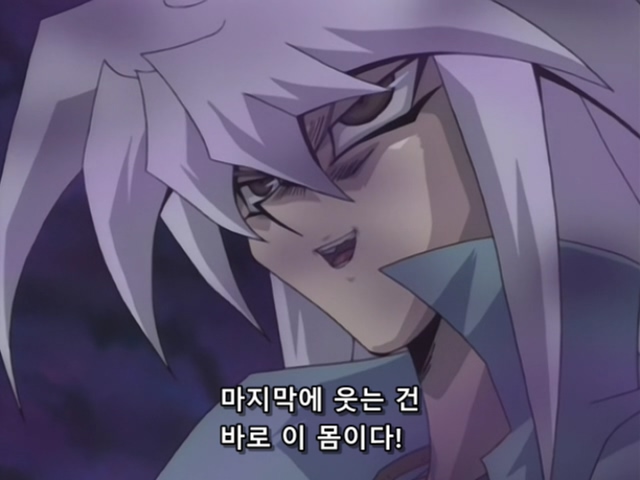 [AU_RAW] Yu-Gi-Oh!DM 096 (DVDrip 480p x264_AC3).mkv_20200211_161025.370.jpg