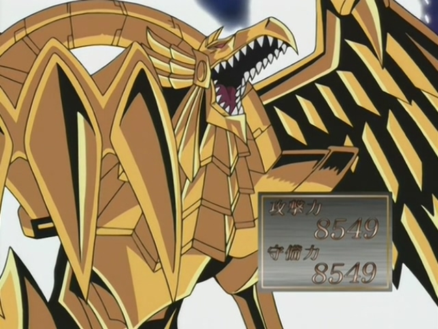 [AU_RAW] Yu-Gi-Oh!DM 097 (DVDrip 480p x264_AC3).mkv_20200211_173252.333.jpg