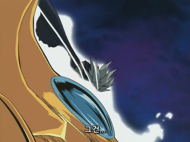 [AU_RAW] Yu-Gi-Oh!DM 097 (DVDrip 480p x264_AC3).mkv_20200211_173309.486.jpg