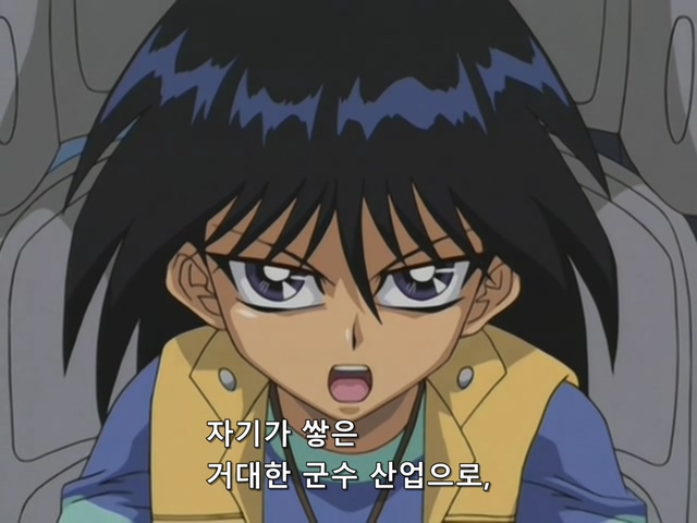 [AU_RAW] Yu-Gi-Oh!DM 098 (DVDrip 480p x264_AC3).mkv_20200212_145536.862.jpg