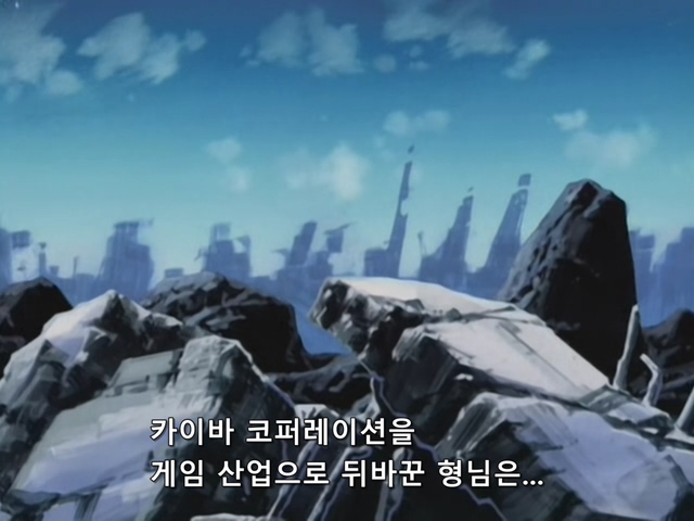 [AU_RAW] Yu-Gi-Oh!DM 098 (DVDrip 480p x264_AC3).mkv_20200212_145552.794.jpg