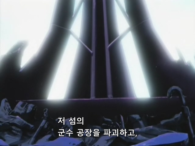 [AU_RAW] Yu-Gi-Oh!DM 098 (DVDrip 480p x264_AC3).mkv_20200212_145557.089.jpg