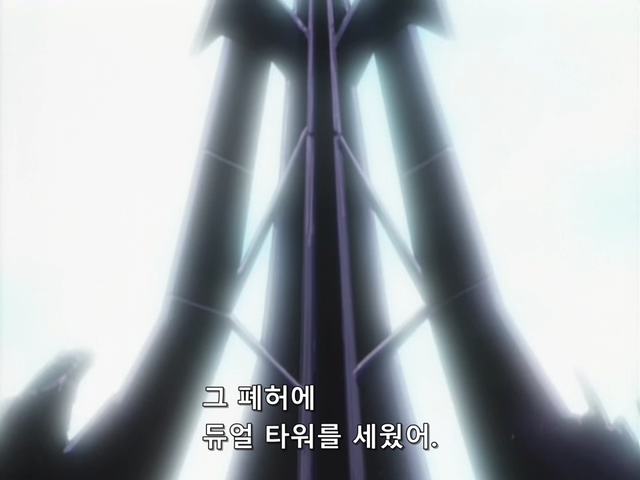 [AU_RAW] Yu-Gi-Oh!DM 098 (DVDrip 480p x264_AC3).mkv_20200212_145600.662.jpg