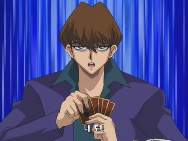 [AU_RAW] Yu-Gi-Oh!DM 098 (DVDrip 480p x264_AC3).mkv_20200212_151444.298.jpg