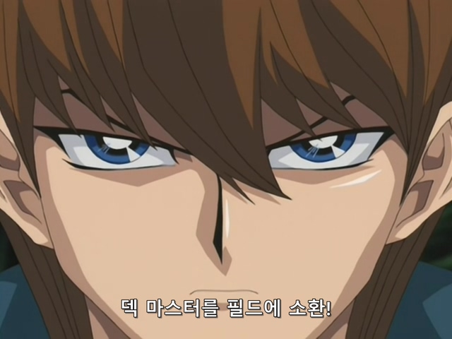 [AU_RAW] Yu-Gi-Oh!DM 098 (DVDrip 480p x264_AC3).mkv_20200212_151514.793.jpg