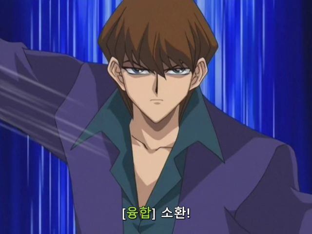 [AU_RAW] Yu-Gi-Oh!DM 098 (DVDrip 480p x264_AC3).mkv_20200212_151533.198.jpg