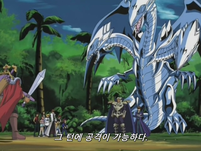 [AU_RAW] Yu-Gi-Oh!DM 098 (DVDrip 480p x264_AC3).mkv_20200212_151602.381.jpg