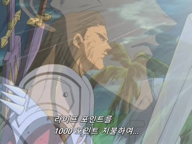 [AU_RAW] Yu-Gi-Oh!DM 098 (DVDrip 480p x264_AC3).mkv_20200212_151653.532.jpg