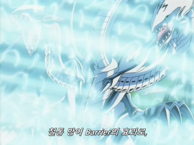 [AU_RAW] Yu-Gi-Oh!DM 098 (DVDrip 480p x264_AC3).mkv_20200212_151709.704.jpg