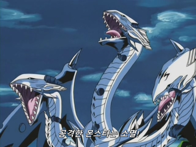 [AU_RAW] Yu-Gi-Oh!DM 098 (DVDrip 480p x264_AC3).mkv_20200212_151712.156.jpg