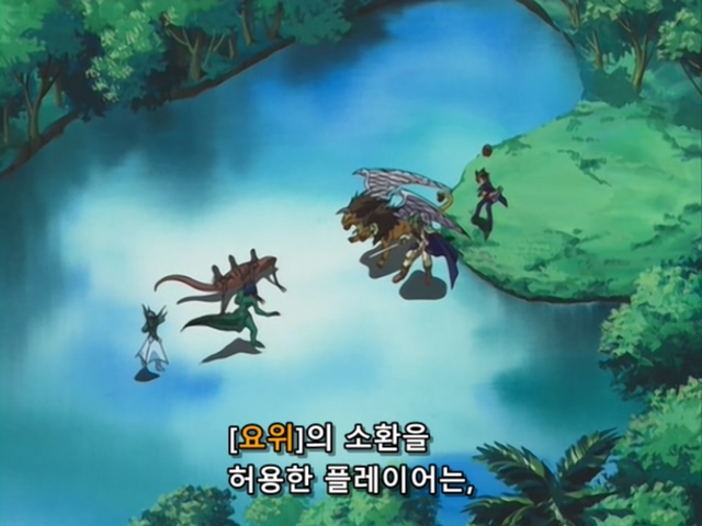 [AU_RAW] Yu-Gi-Oh!DM 100 (DVDrip 480p x264_AC3).mkv_20200212_204544.856.jpg